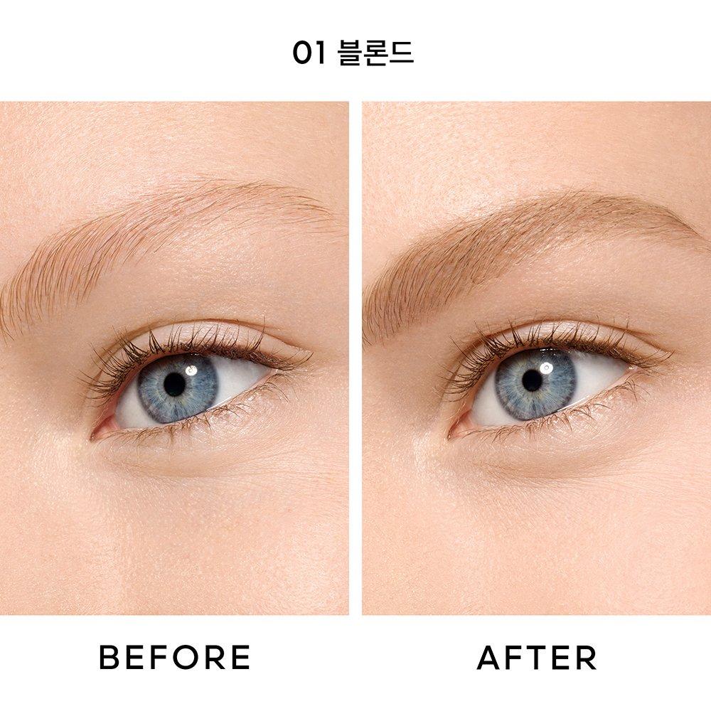 Guerlain Brow G The Brow Pencil