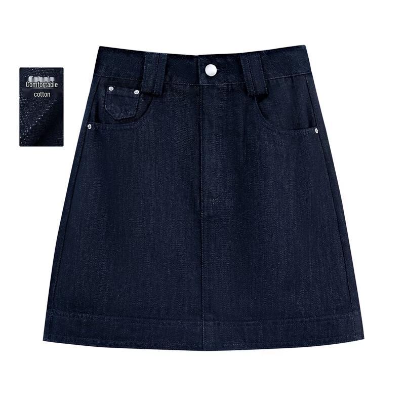 

Cybeles Lyocell High-Waist Washed Denim Skirt S