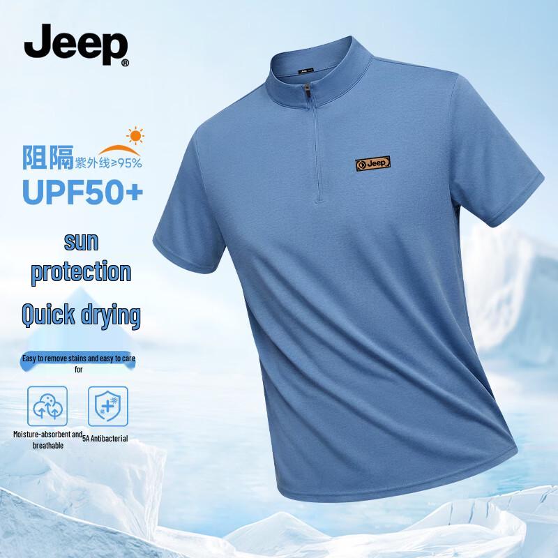 

Jeep Men s Outdoor Sport Short-Sleeve T-Shirt XL