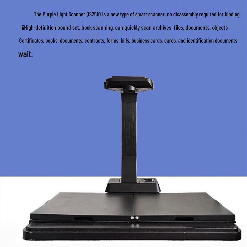 Unigroup QS2510 A3 Document Camera Scanner CN plug (adapter included)