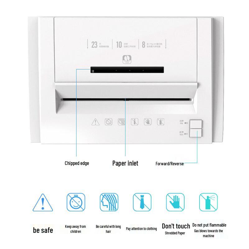 Deli 5-Level Security Commercial Office Shredder 27250 CN Plug (adapter Included)