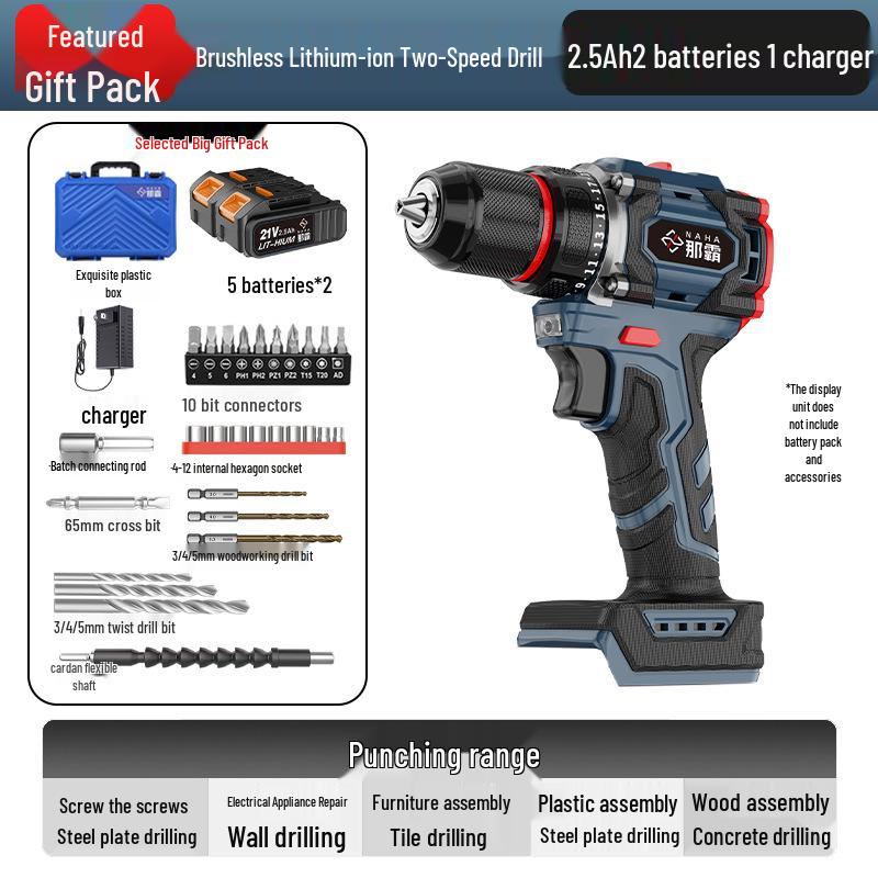 Naha 21V Cordless Drill & Electric Screwdriver with Rechargeable Battery