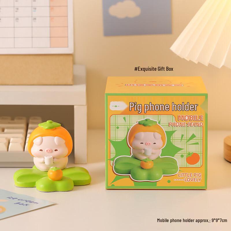 Cute Pig Desktop Phone Holder