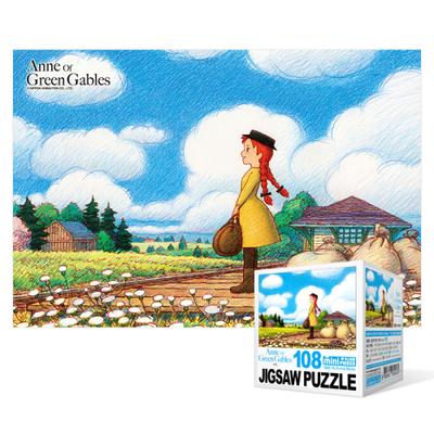 108-piece Jigsaw Puzzle / Anne of Green Gables - Beginning of Hope (mini) 108-piece Character Animation Cartoon, Popular Korean Puzzle