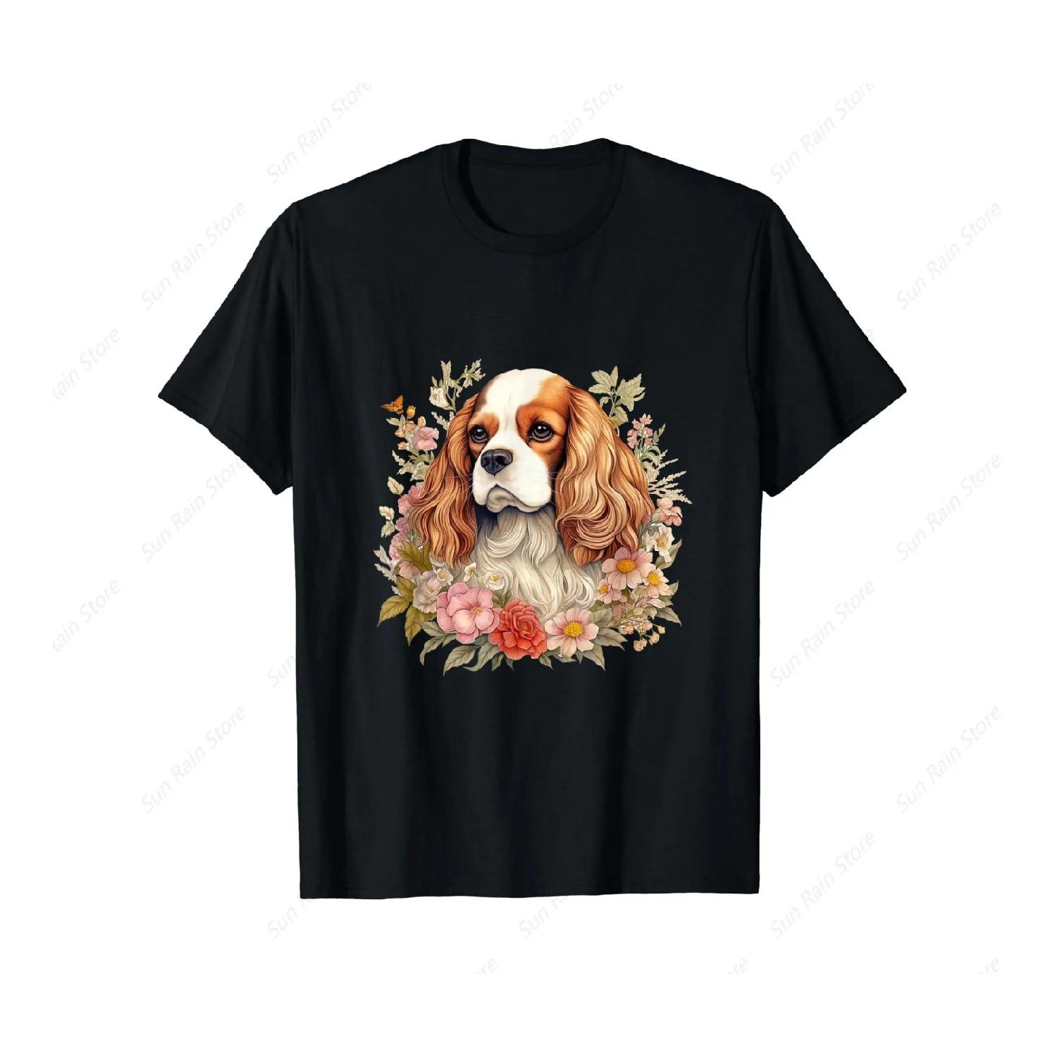Cavalier King Charles Spaniel Dog With Flowers Floral T-Shirt S чёрный