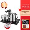 סט תה אוטומטי מלא עם כיריים אינדוקציה ושולחן תה משולב לבית
