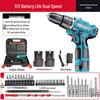 Mulian Multifunctional Rechargeable Hand Drill with Lithium Battery