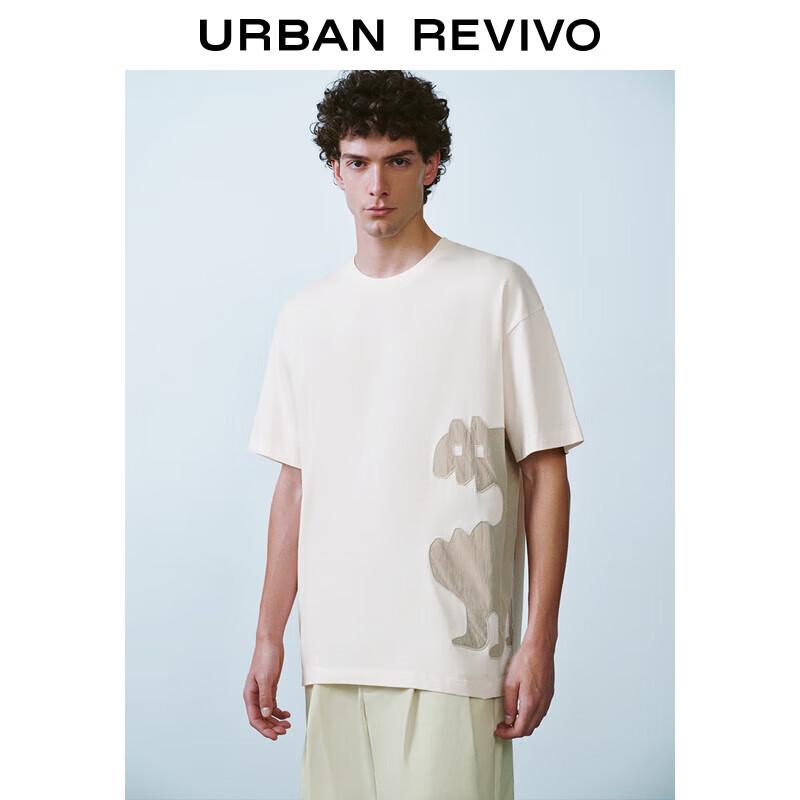 UR Men s Contrast Embroidered Short Sleeve T-Shirt