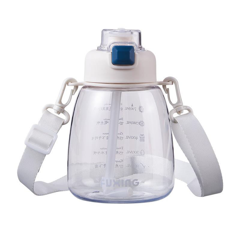 New High-value Pot-bellied Cup, Large Capacity, Simple and Cute, Children's Water Bottle, Straw Cup, Girls' Water Cup, High Temperature Resistance