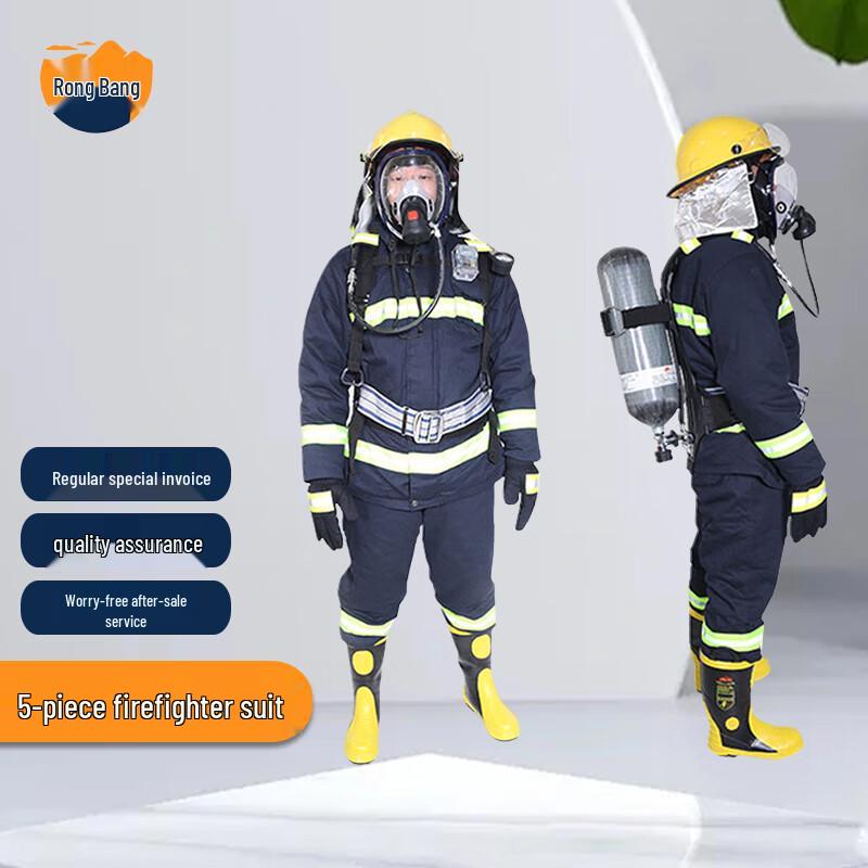 Rongbang 02 Firefighting Protective Suit 5-Piece Set