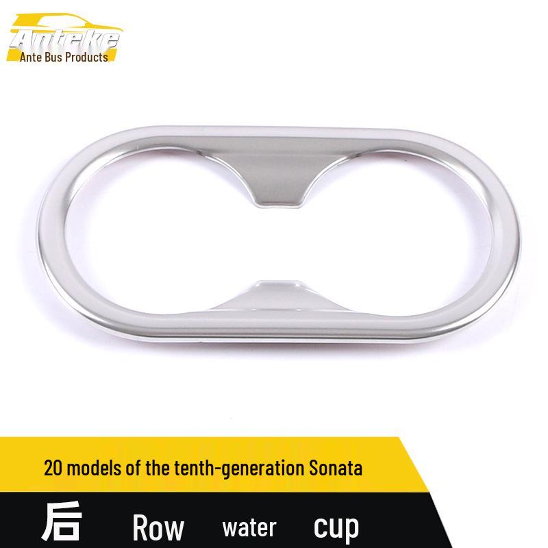 2020 Sonata Rear Cup Holder Decorative Frame for Center Console