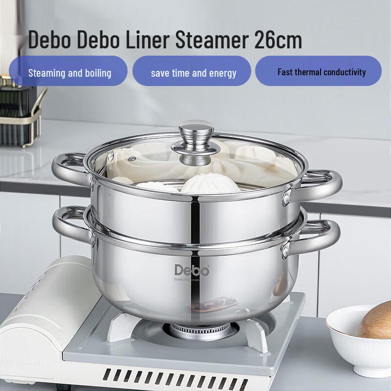 Debo Laina 304 Stainless Steel Multi-function Pot