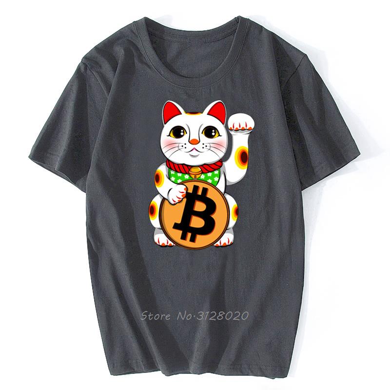 Bitcoin Shirt Cryptocurrency Crypto Miner Bitcoin BTC Crypto Design TShirt Men Bitcoin Coin T Shirt Cotton Tees Streetwear