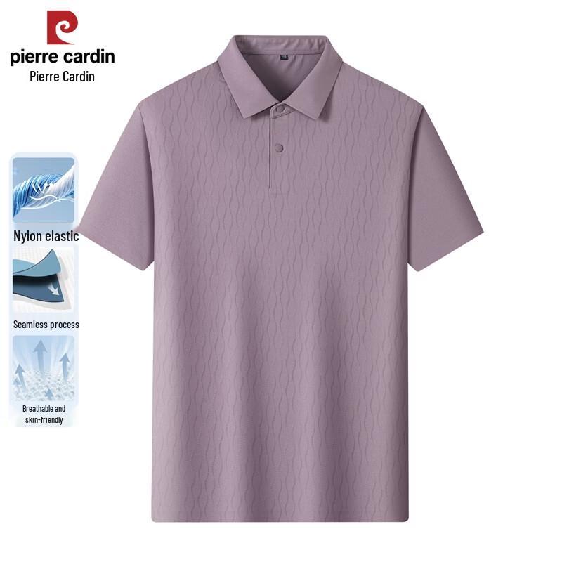Pierre Cardin Men s Breathable Nylon Blend Polo Shirt XL