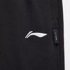 Li-Ning Women's Straight-Leg Relaxed Fit Casual Sweatpants