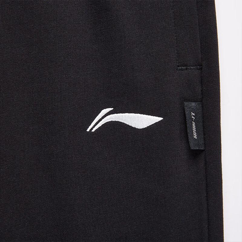 Li-Ning Women's Straight-Leg Relaxed Fit Casual Sweatpants