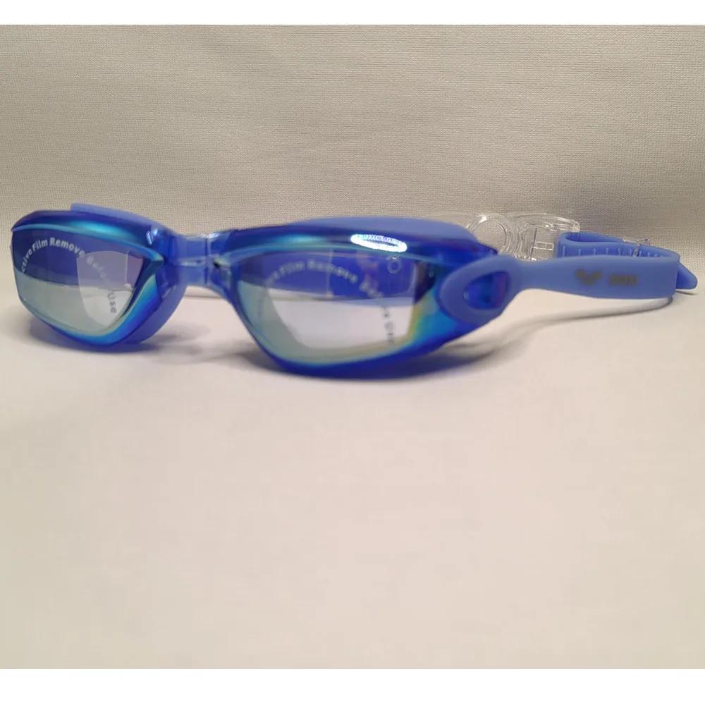 Professional Waterproof Swimming Goggles Anti-fog UV400 Leak Prevention Glasses Children Students Swim Eye Protection Eyewear