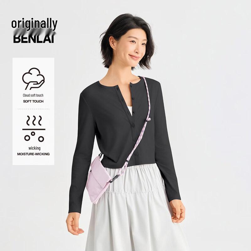 BENLAI Women's Cloud-Soft Slim-Fit Button Cardigan
