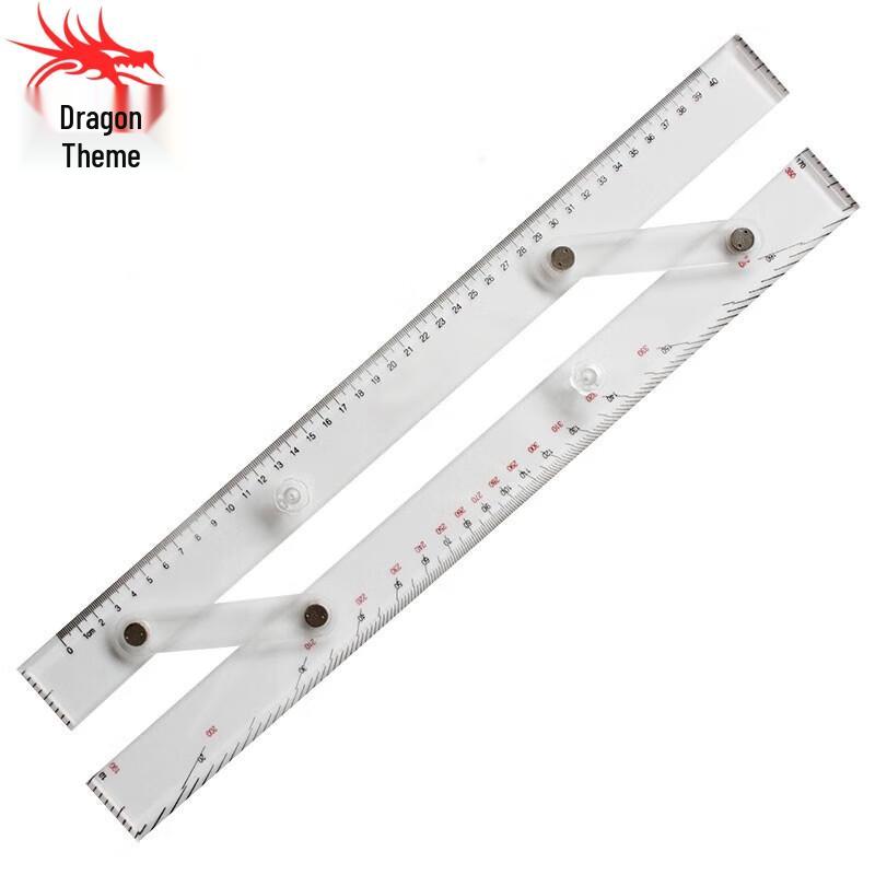 Marine Chart Plotting Parallel Ruler