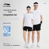 Badminton Short Sleeve Set