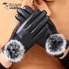 TUCANO Women's Winter Touch Screen Leather Gloves