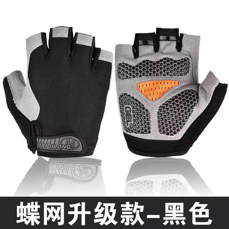 

Half Finger Gloves Sports Fitness Outdoor Cycling Open Finger Gloves Shock Absorption Equipment Training Gloves Breathable Thin S