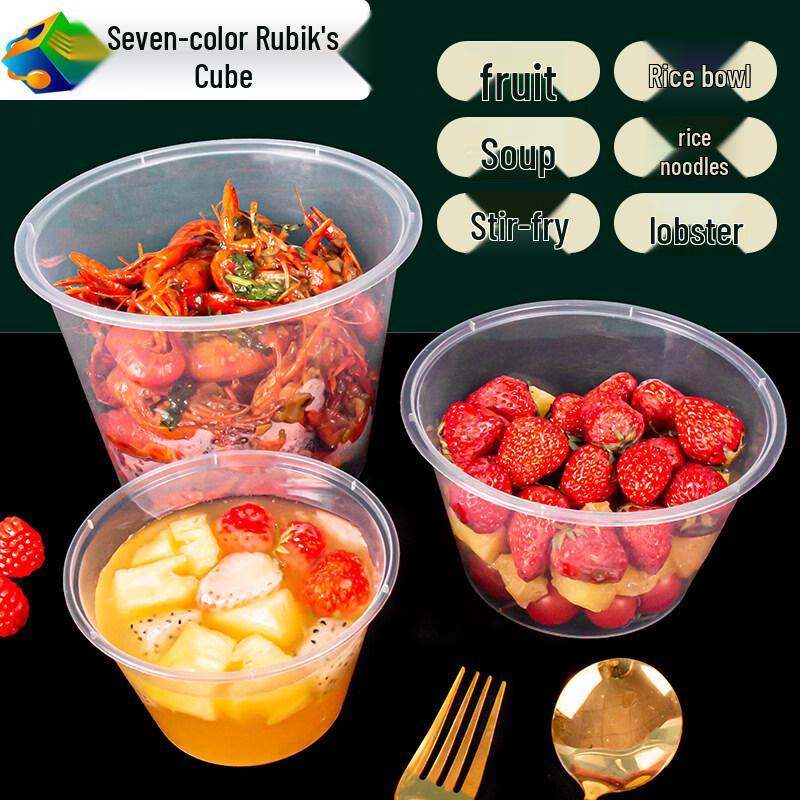 Disposable Round Plastic Takeaway Box (Lid Not Included)