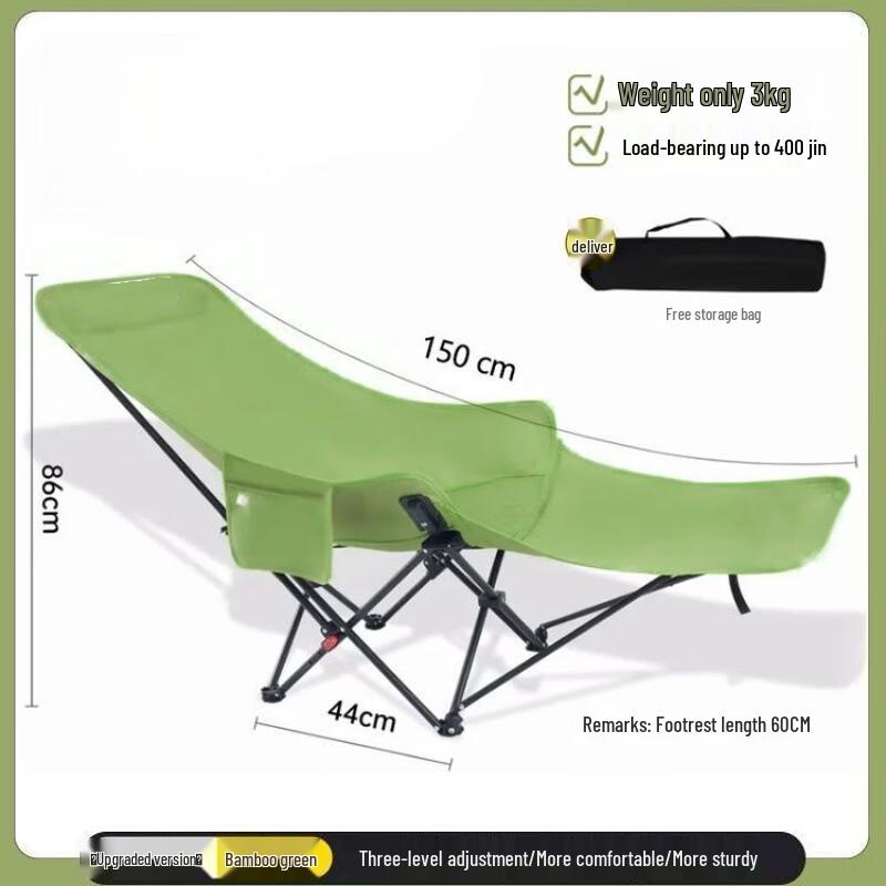 OEING Portable Folding Lounge Chair with Footrest