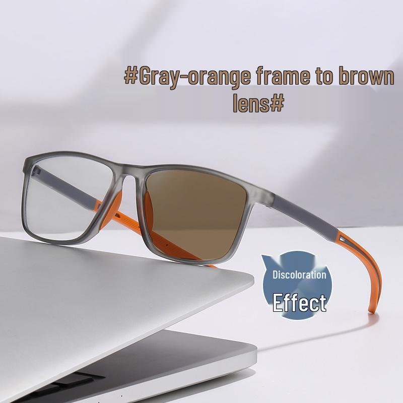 Photochromic Sporty Prescription Glasses - Outdoor/Indoor, Anti-Impact, Anti-Blue Light, Sun Protection