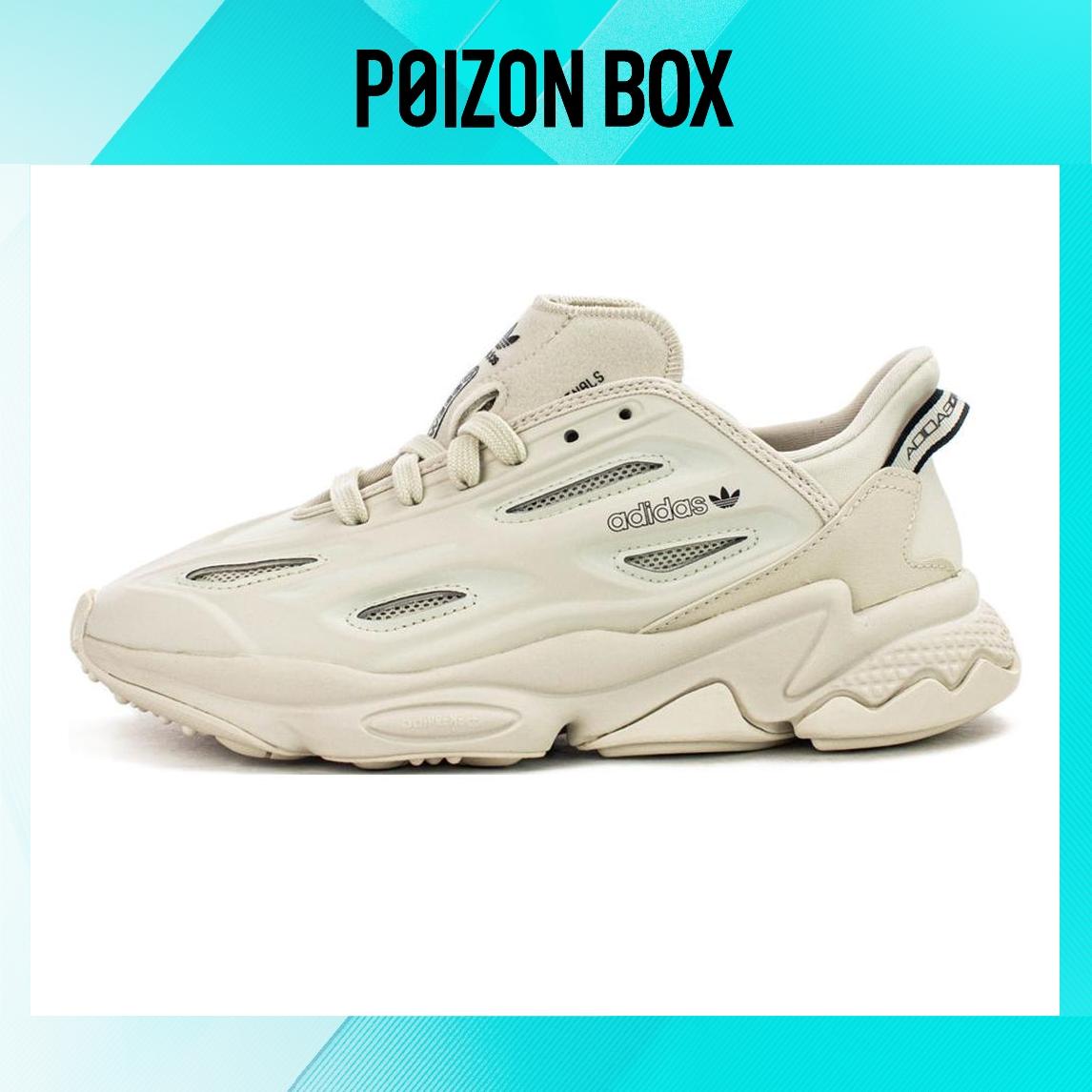 

детские кроссовки Kids adidas originals Ozweego Sports Casual Shoes GV8890