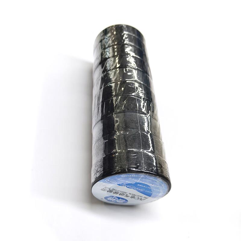 LUCCHENG LC061810 Electrical Insulation Tape