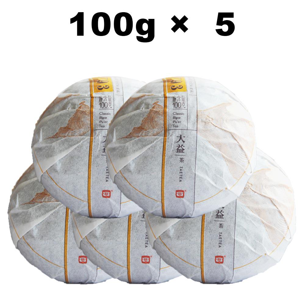 2015 rok TAETEA Shu Puer Tea V93 Dayi Pu Erh Tea Tuocha Čínský zralý Pu'er Menghai Tuo Cha