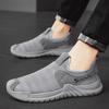 New Brand Design Men Casual Shoes Breathable Mesh Shoes Soft Sole Slip-On Sneakers Running Shoe Male Loafers Walking Footwear