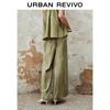 UR Women's Textured Wide-Leg Casual Pants