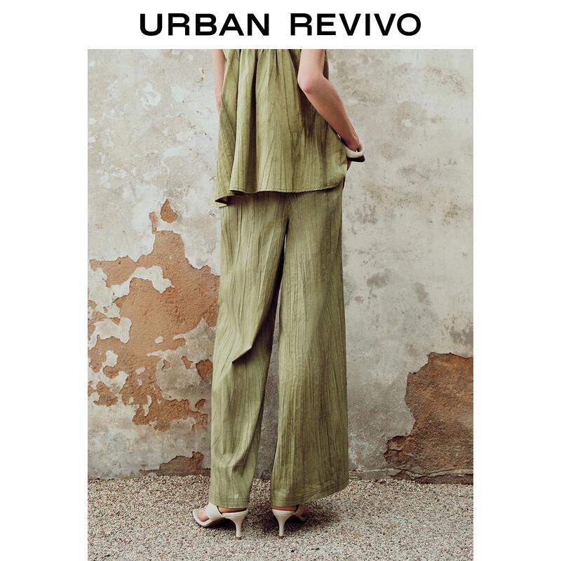 UR Women's Textured Wide-Leg Casual Pants