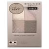Visee Nuance Dewey Creator BE-2 Grace Beige 5g