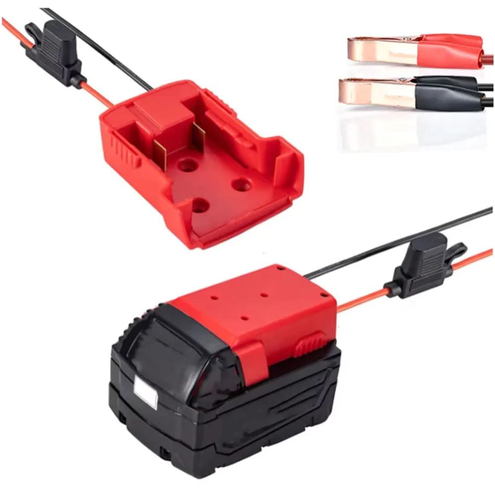 Igniter Jump Starter for Makita DeWalt Milwaukee,18V Battery Car Booster Cable with Fuse Automotive Emergency Power DIY Adapter