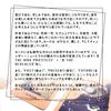 Transient Light Tarot, English Version, Tarot Reading Instructions, Japanese Instruction Manual Included, Authentic 78 Tarot Cards