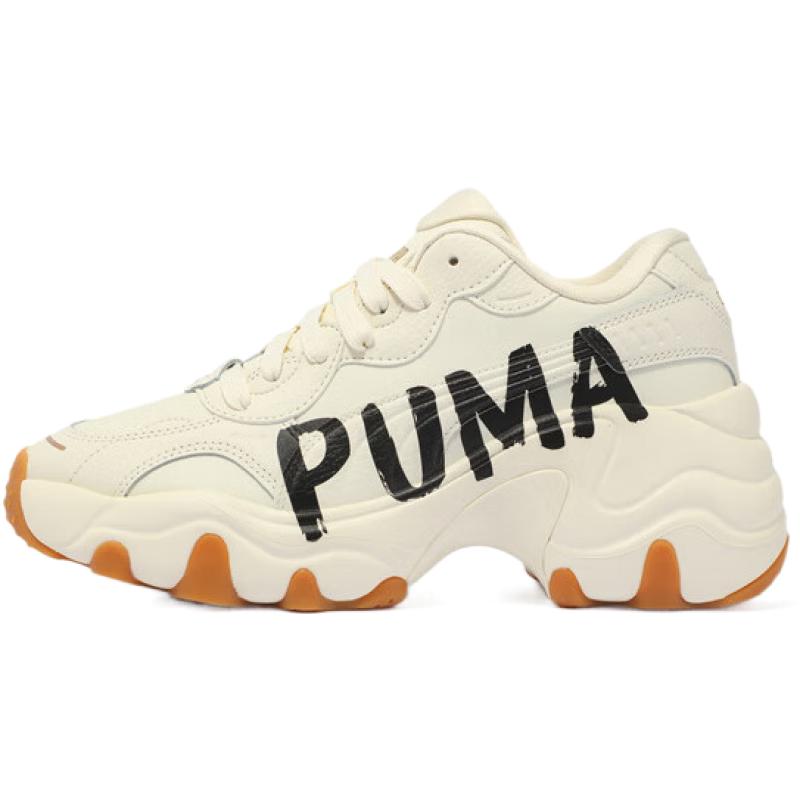 PUMA PULSAR WEDGE Women s Retro Platform Sneakers 37