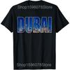 Funny Retro Dubai Souvenir T Shirts Unisex Women Pure Cotton Humor Streetwear Tee Shirt Short Sleeve Unisex Loose Clothing