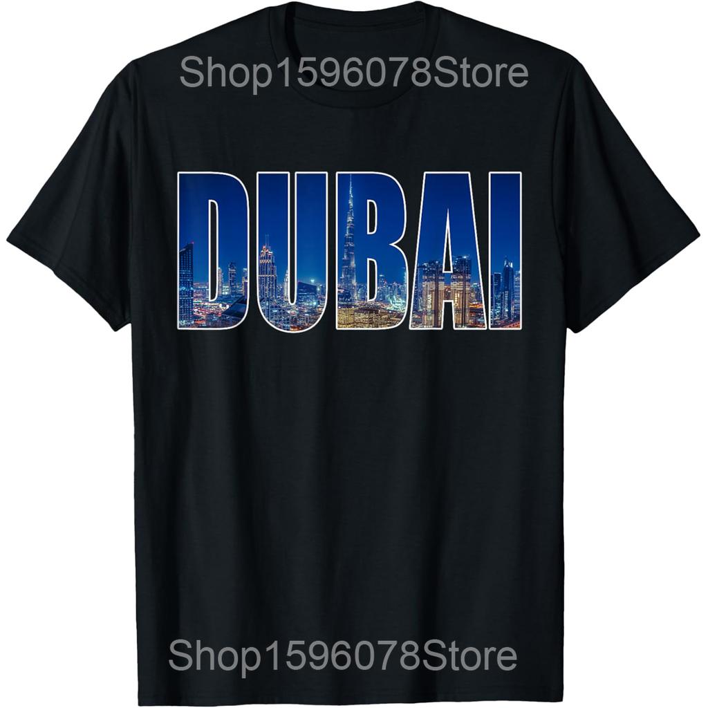 Funny Retro Dubai Souvenir T Shirts Unisex Women Pure Cotton Humor Streetwear Tee Shirt Short Sleeve Unisex Loose Clothing
