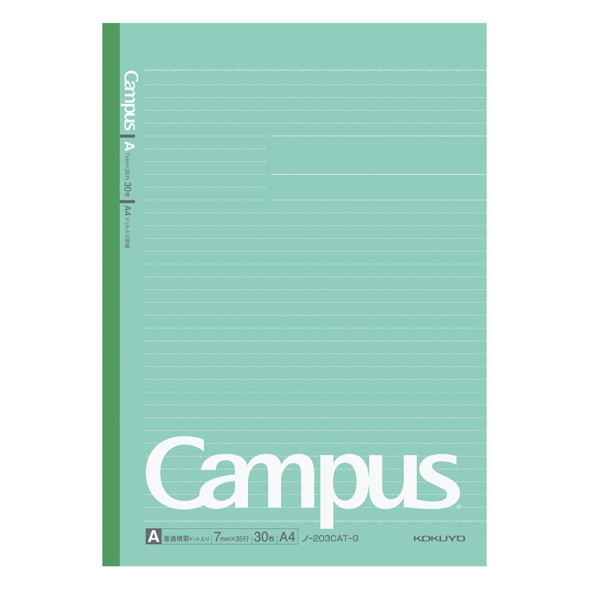 Блокнот KOKUYO Campus в точку, в линейку, A4, Зеленый, №-203CATN-G зелёный