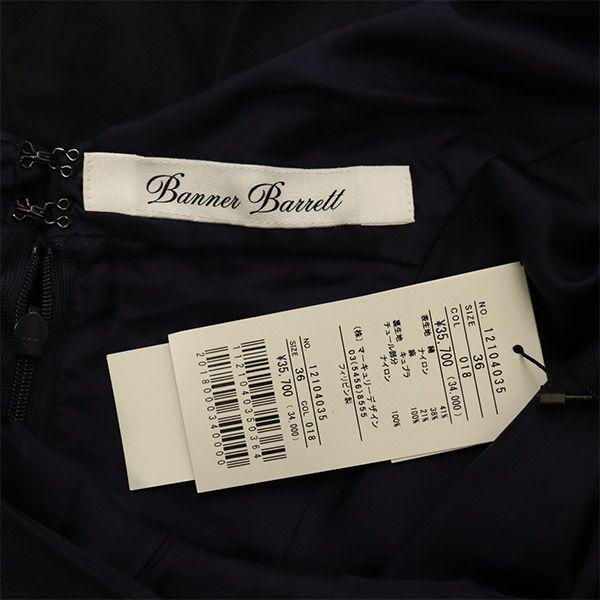 Unused Banner Barrett Linen Blend Short Sleeve One Piece 36 Navy Women Used