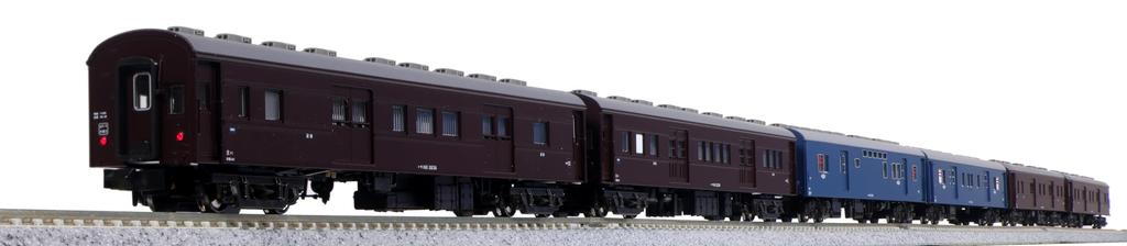 KATO N gauge train Tohoku set Railway model passenger car mail/baggage 6-car 10-898