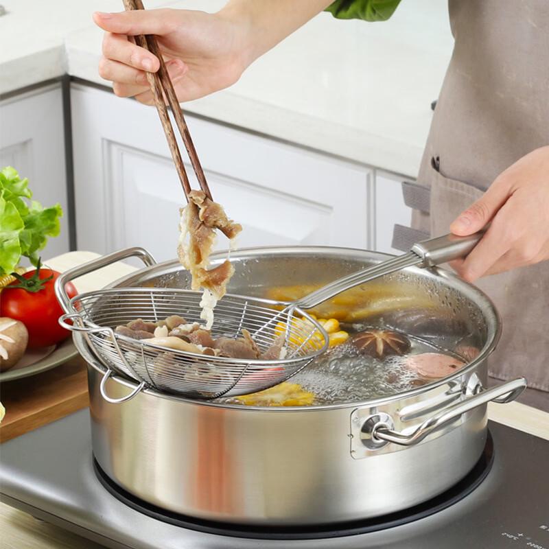 Abay Stainless Steel Hotpot Skimmer