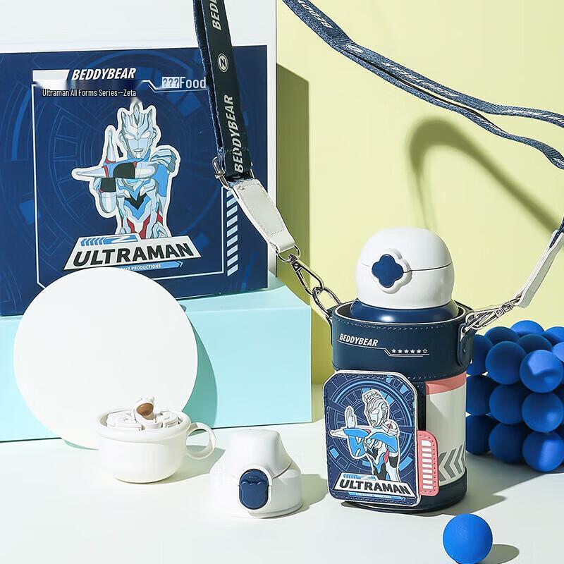 

Bear Tumbler 316 Stainless Steel Kids Insulated Water Bottle