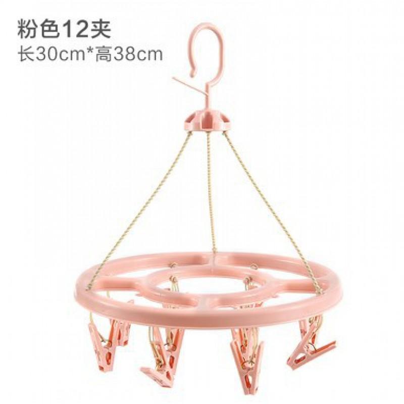 Multi-Functional Heavy-Duty Plastic Clothes Drying Rack With 12-32 Clips Socks Underwear Towels Indoor Outdoor Use