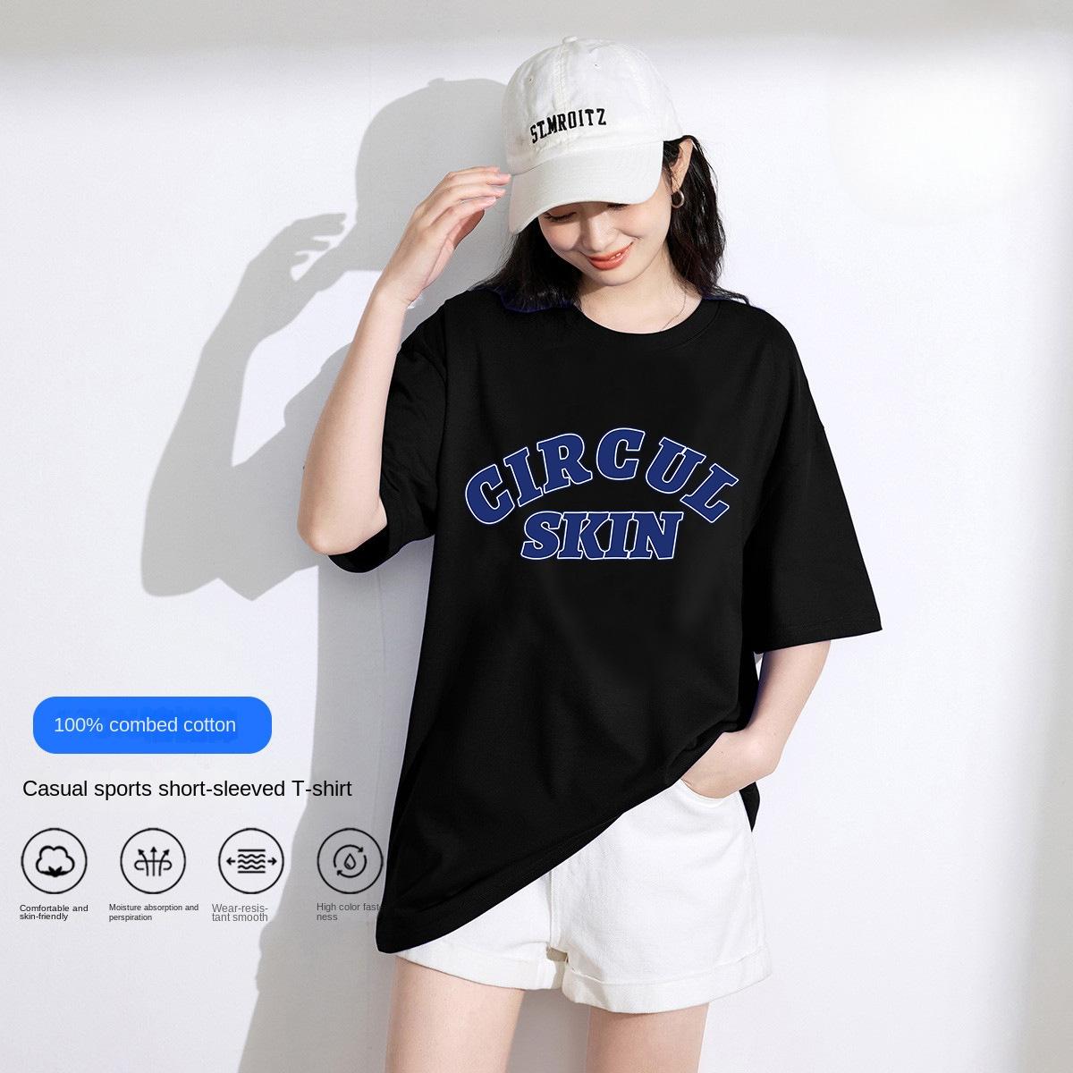 Летняя хлопковая футболка с коротким рукавом с буквенным принтом — фото 21