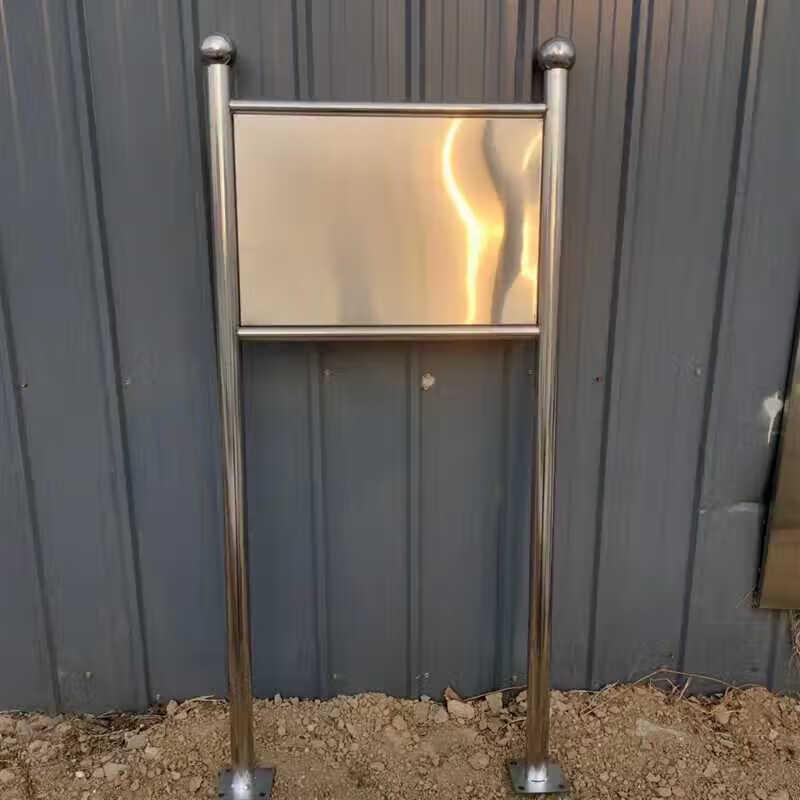 Vehicle Emergency Evacuation Sign One Size