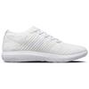 Nike Free Transform Low Top Running Shoes White Unisex 844818-100